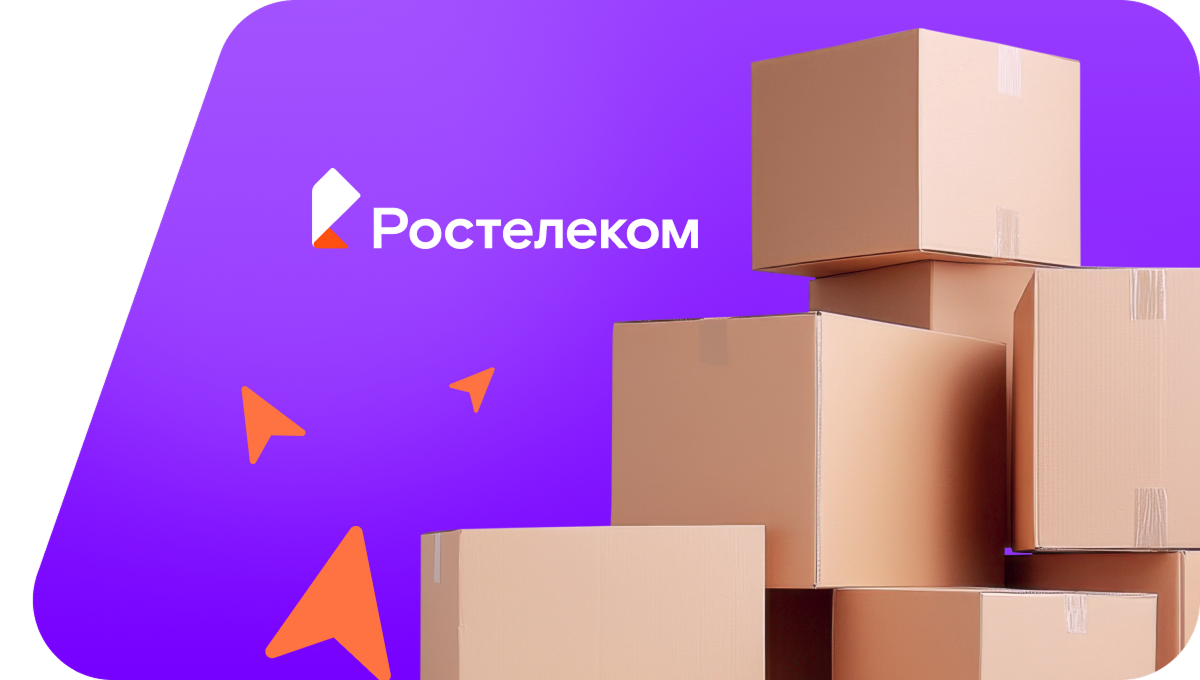 Переезд в новую квартирув&nbsp;деревня Мухонская (Архангельская область)